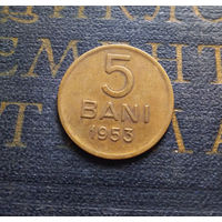 5 бань (бани) 1953 Румыния #01