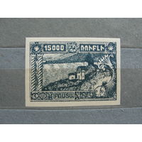 Продажа коллекции с 1 рубля! Армения.