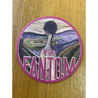 Поставка под пиво N.Rigas Brewery No 4