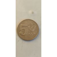 Киргизия 5 сом 2008