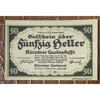 Нотгельд Австрия Каринтия 50 геллеров 1920 год
