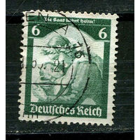 Рейх - 1935 - Возвращение Саар 6Pf - [Mi.566] - 1 марка. Гашеная.  (Лот 14JH)-TG2P25