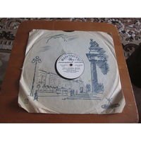 Пластинка.
