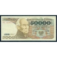 Польша 50000 злотых 1989 год.