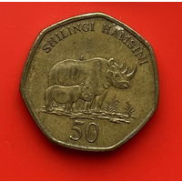 34-06 Танзания 50 шиллингов 1996 г.