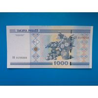 1000 рублей 2000 года. Беларусь. Серия ЭВ. aUNC