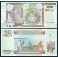 Бурунди 50 франков 2005 год, UNC