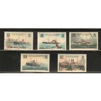 Гернси-1989(Мих.460-464) , **    , Флот, Корабли (полная серия)