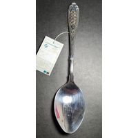 Ложка столовая шикарная, серебро 925 проба, С РУБЛЯ! Лот серебра #9