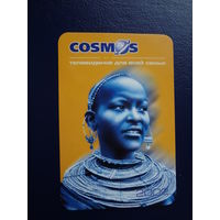 Календарик 2002 г.  Cosmos.  Телевидение для всей семьи.