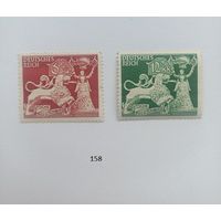 Марки. Германия. Третий рейх. 1942г.