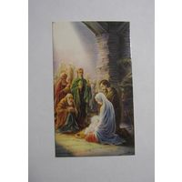 Календарик 1991г. Рождение Иисуса. Приношение даров.