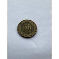 50 драм 2003 г., Армения