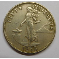 Филиппины 50 сентаво 1958 г