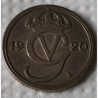 Швеция 50 эре, 1920 (14-9-21)