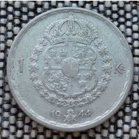 Швеция 1 кроны 1944 года. Густав V. Герб. II Мировая война. Серебро! Сторгуй за свою цену, предложи обмен! S15