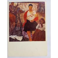 Савицкий (Беларусь). Партизанская мадонна