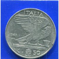 Италия 50 чентезимо 1940