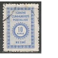 Турция. Цифра в солнечном круге. Доплатная марка. 1965г. Mi#101.