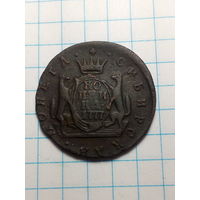 Сибирь 1 копейка Российская Империя. 1777 года