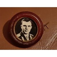 Ю. Гагарин.