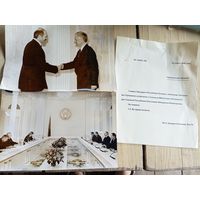 Фото Р.Б\9