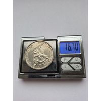 3 марки 1913 года. 100 лет объявлению войны против Франции. Серебро 900. Монета не чищена. В2 45591.