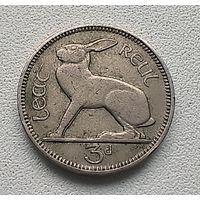 Ирландия 3 пенса, 1962.  7-1-36