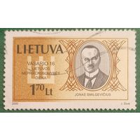 Литва 2000. Йонас Смилгявичюс