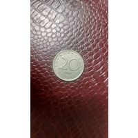 Монета 20 стотинок 1999г. Болгария. Хорошая!