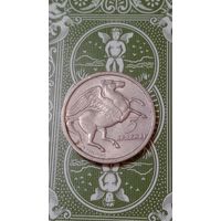 Греция 5 драхм 1973