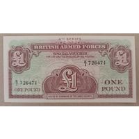 1 фунт 1962 года - Англия (армия) - UNC