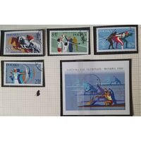 Польша 1980 олимпиада Москва-80, блок + 4м.