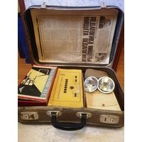 Чемодан эксперта ВИНТАЖ СССР  1967-1980г... ЛОТ С 1 РУБЛЯ