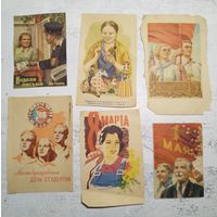 Вырезки из конвертов. 1950-е