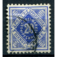 Королевство Вюртемберг - 1906/16г. - Служебные марки тип I. 20 Pf - 1 марка - гашёная, есть разрыв и расслоение в центре [Mi 116]. #1-Wu-20-A-1