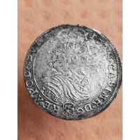 Орт 1668 с рубля