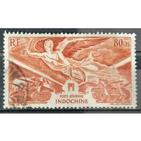 Индокитай 1946г.
