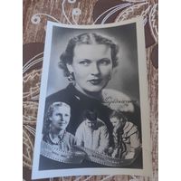 Артистка,Чередниченко