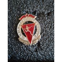 Юный активист спорта