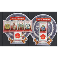 Искусство Соломоновы Острова 2016** Китайский фарфор