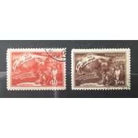 СССР 1950г. Серия из 2 марок. Конференция сторонников мира. гаш.