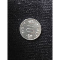 10 эйре исландия 1971