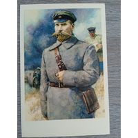 Котляров. Фабрициус