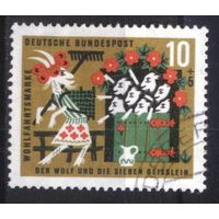 ГЕРМАНИЯ, ФРГ - 1963 [Mi. 408]  Гашеная (DE04)