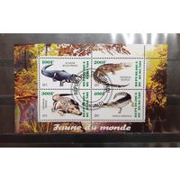 Бурунди. 2011 год. Фауна. Рептилии. Крокодилы (малый лист) (1081)