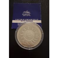 20 рублей 2008 г. ЛЕГКАЯ АТЛЕТИКА.   Беларусь.  ПРУФ !!!  СЕРЕБРО.