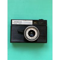 Смена Символ