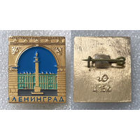 Ленинград. Дворцовая площадь