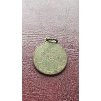 Памятная медаль 1917 год Лев Толстой"да здравствует свобода и равенство"